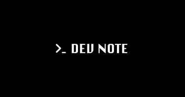 DEV NOTE